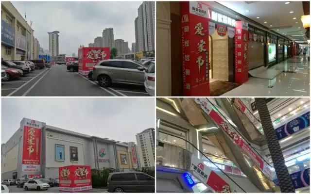 燃爆終端‖20天1700萬銷量，這就是花样视频免费看居“愛家